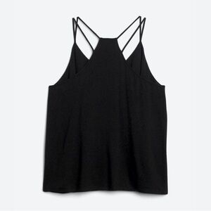 Papermoon Madylin Mixed Material Cami Blouse 2x stitch fix tank camisole